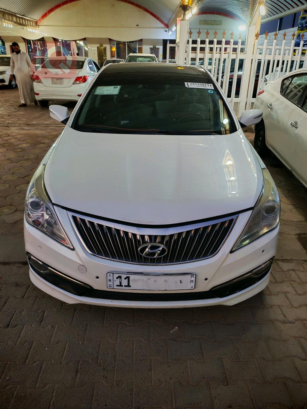 هیوندای ازێرا
